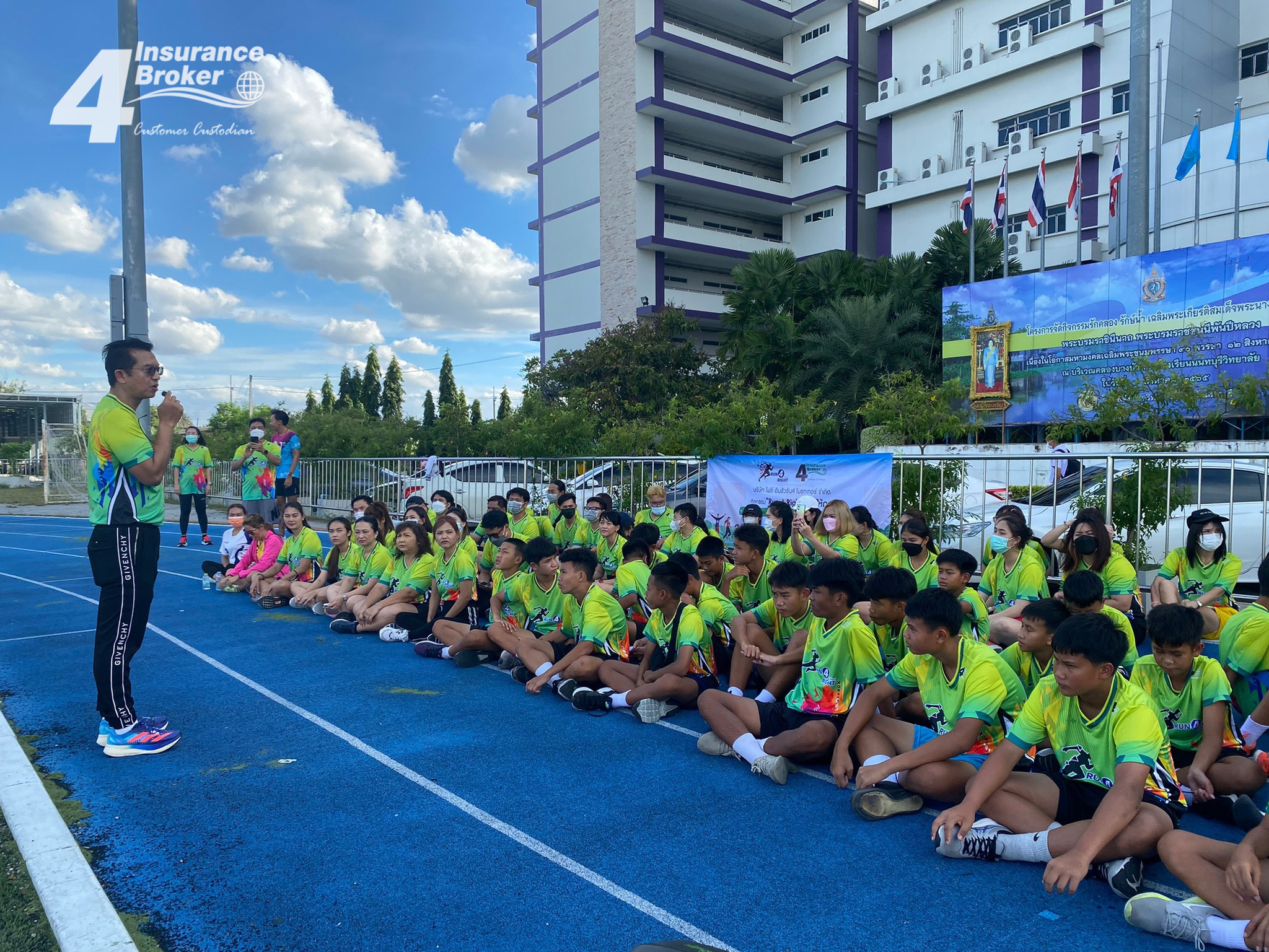 โพทัย วิเชียรรัตน์